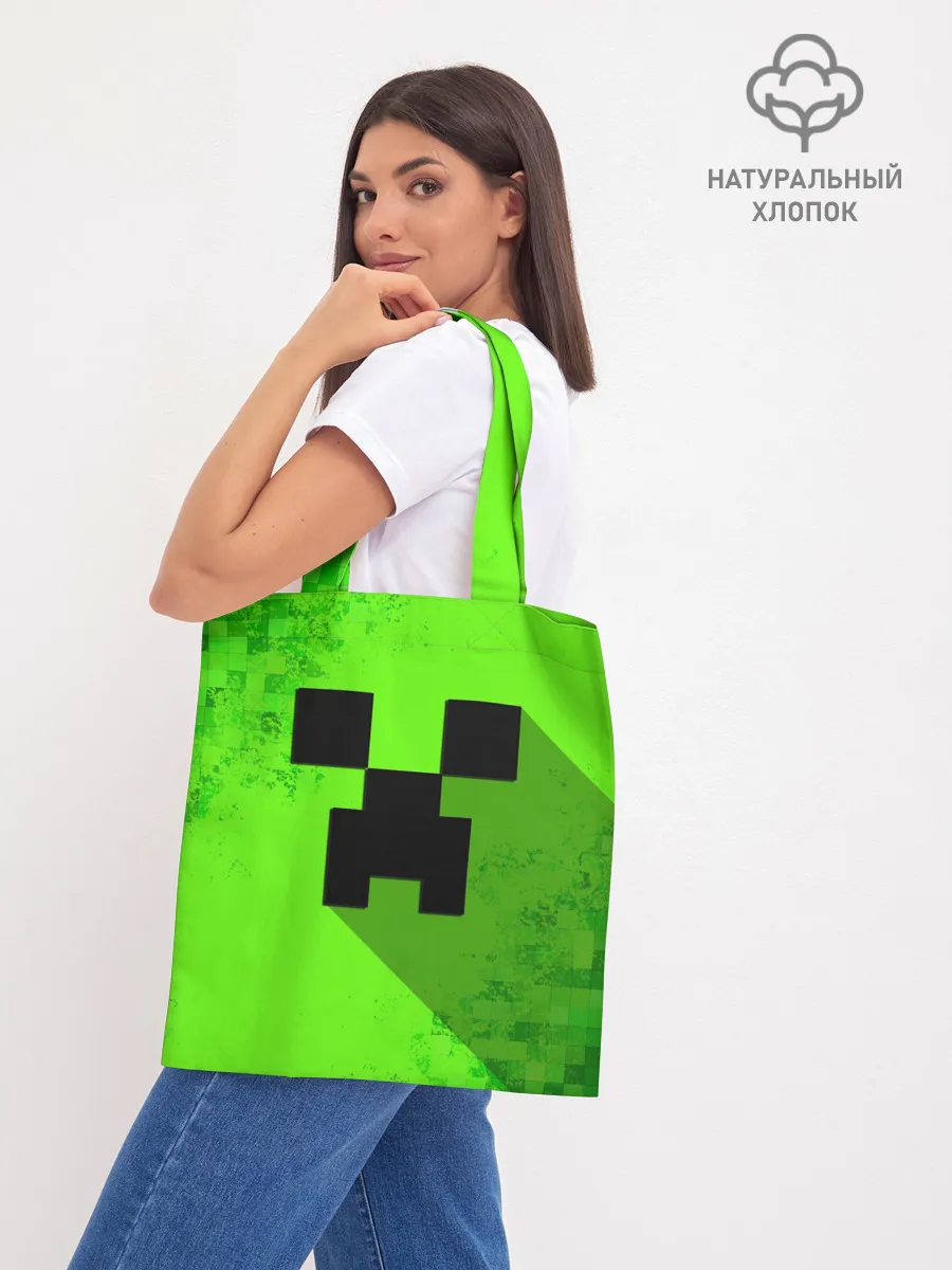 Шоппер база / MINECRAFT