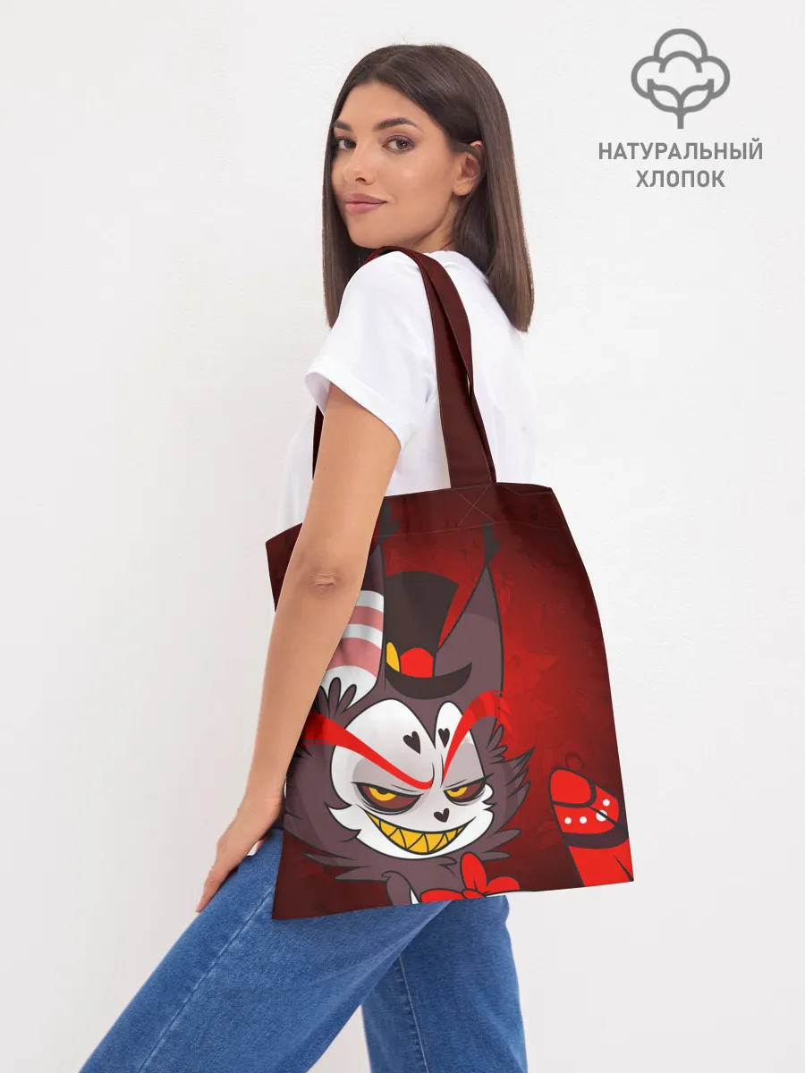 Шоппер база / ОТЕЛЬ ХАЗБИН ХАСК