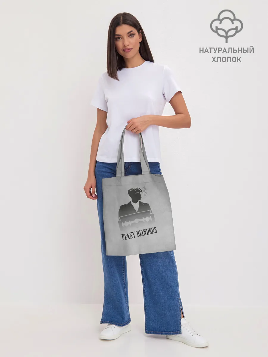 Шоппер база / Острые козырьки