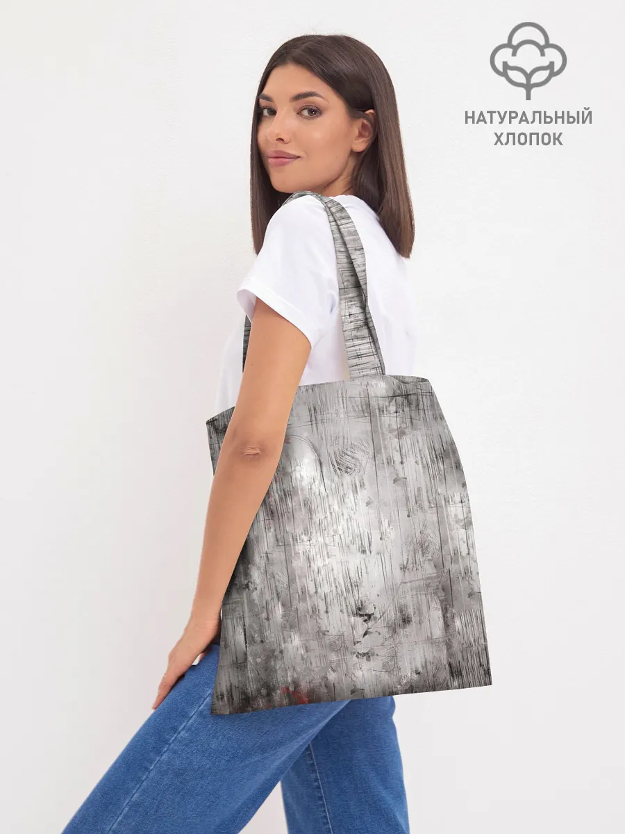 Шоппер база / Острые козырьки