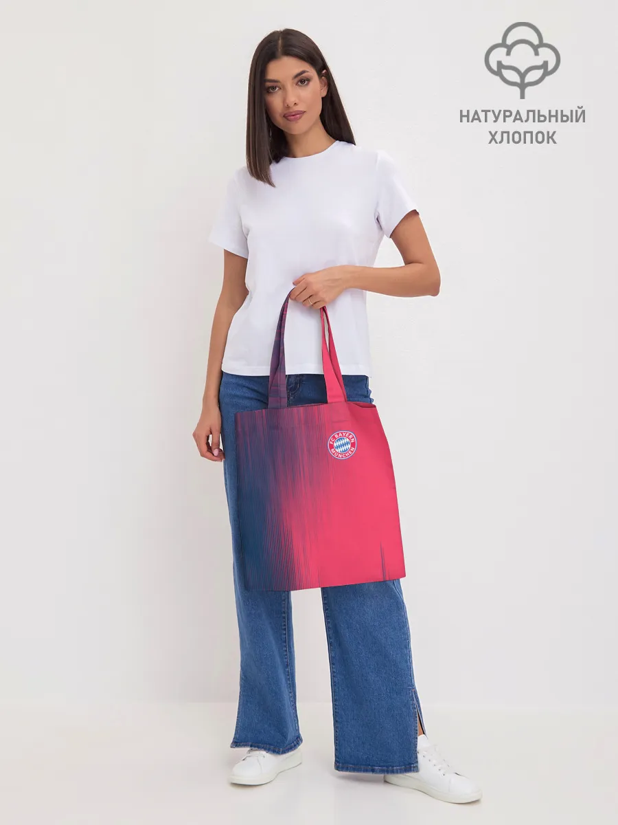 Шоппер база / FC Bayern Munchen