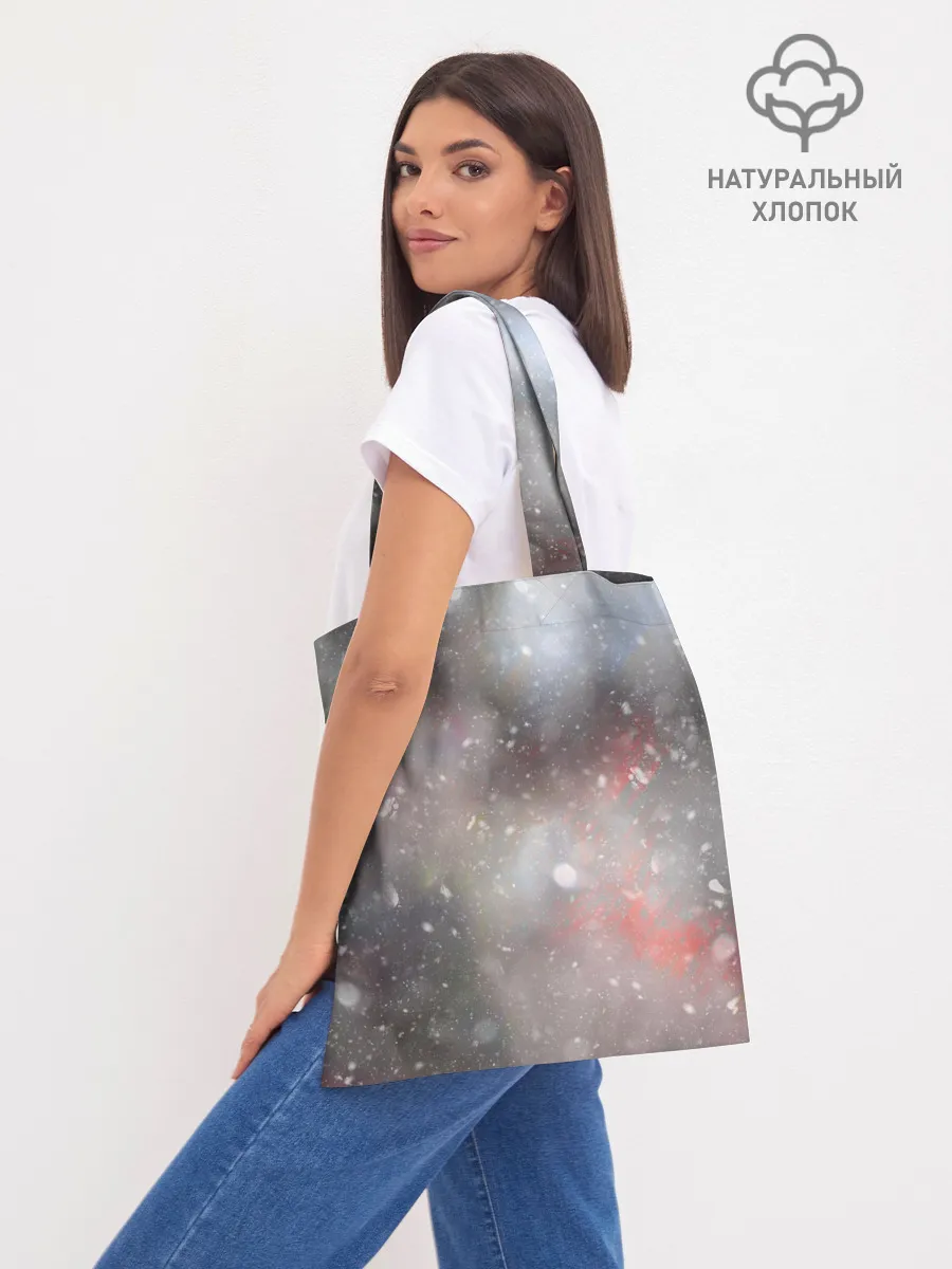 Шоппер база / Денис Черышев