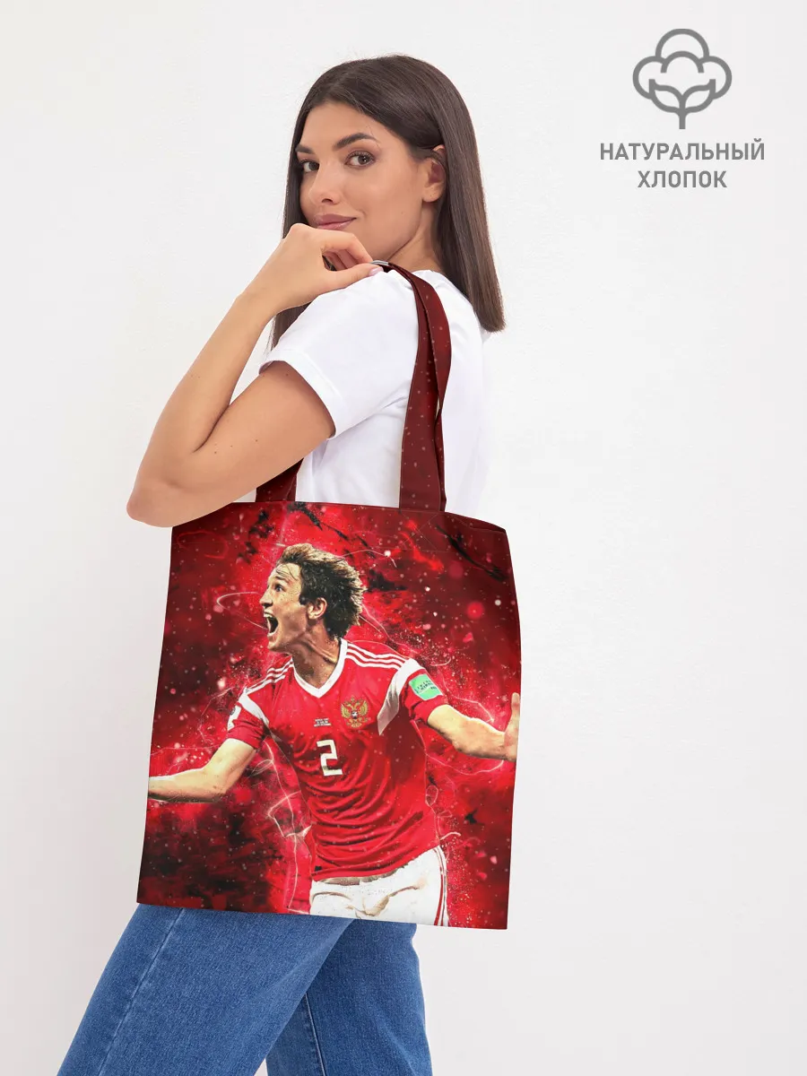 Шоппер база / Марио Фернандес