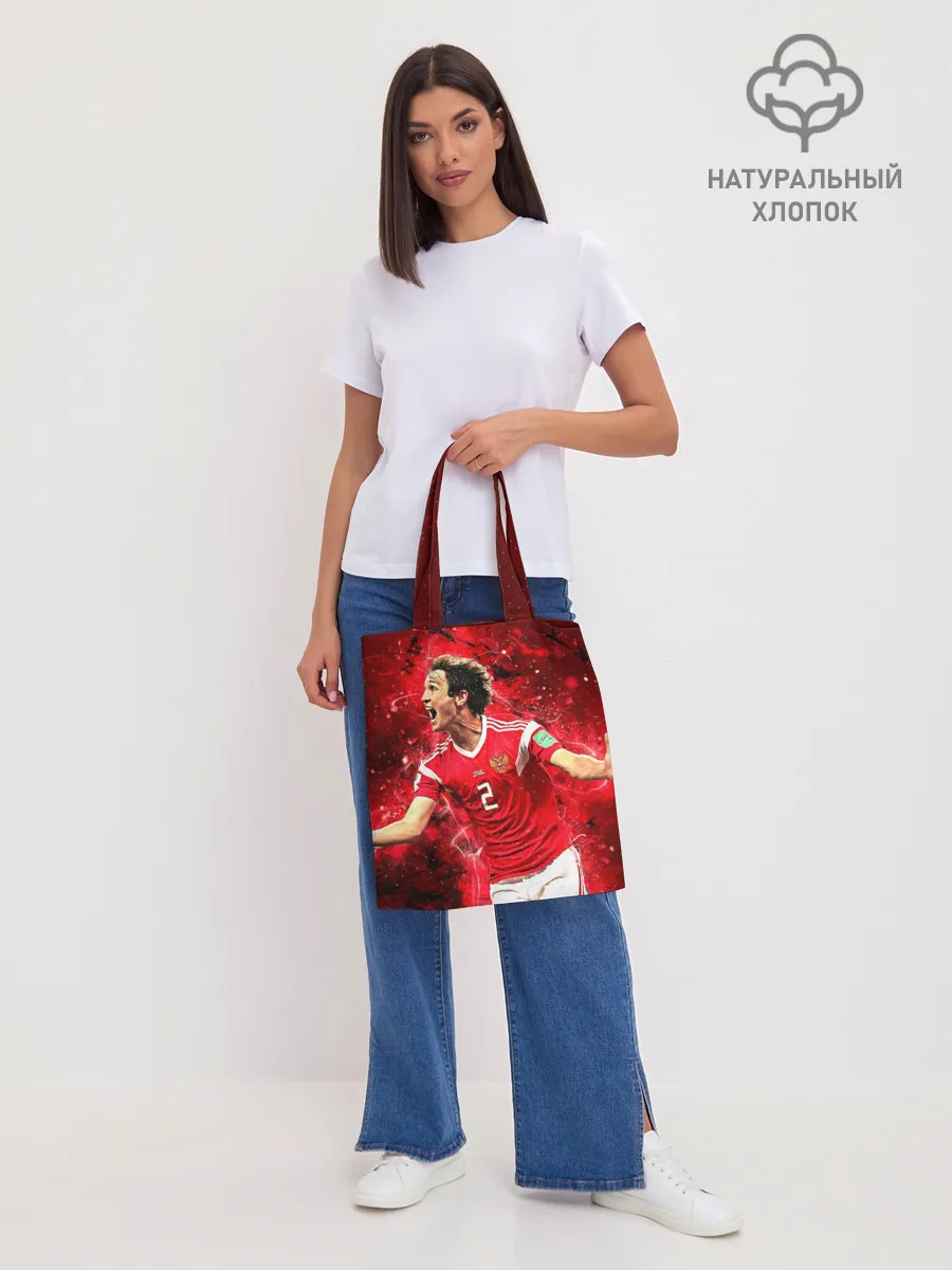 Шоппер база / Марио Фернандес