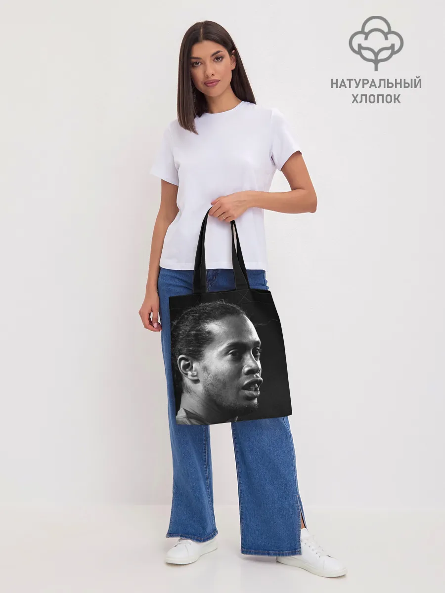 Шоппер база / Роналдиньо