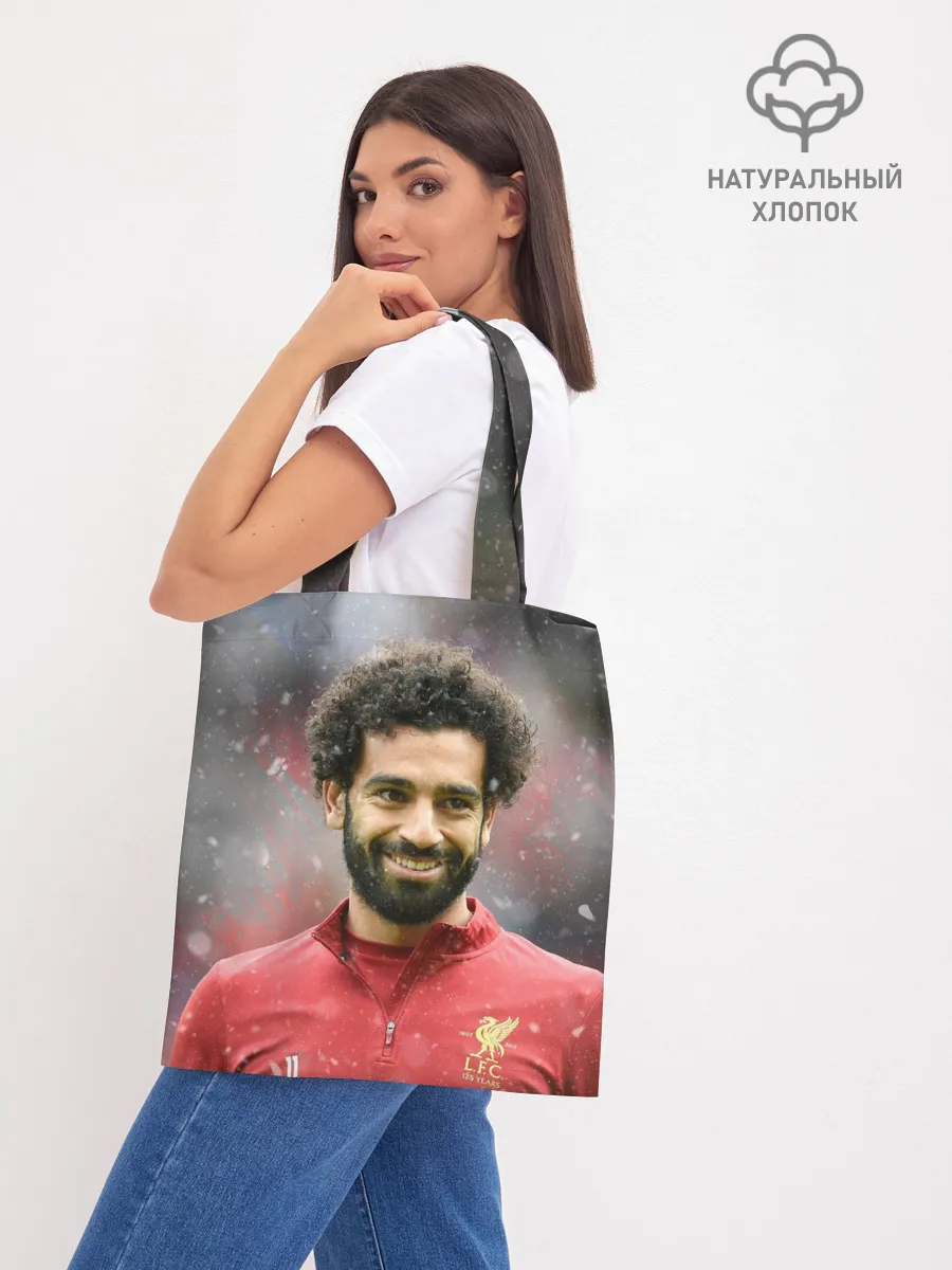 Шоппер база / Мохаммед Салах