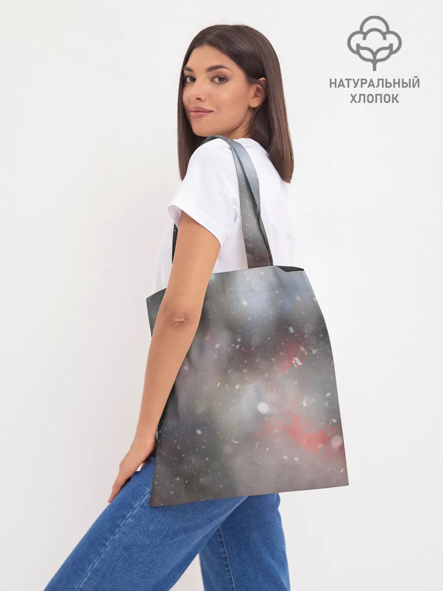 Шоппер база / Мохаммед Салах