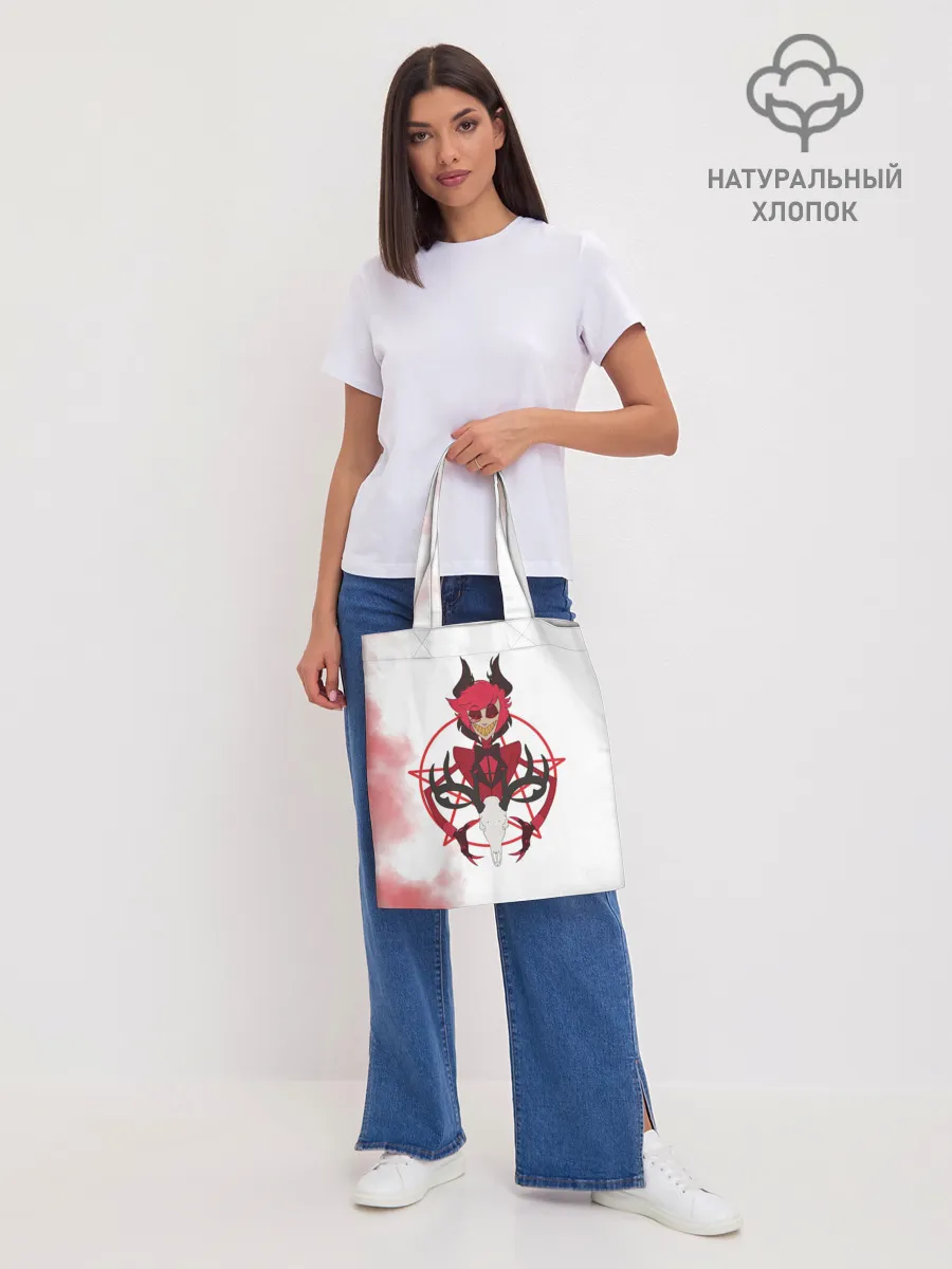 Шоппер база / Hazbin Hotel