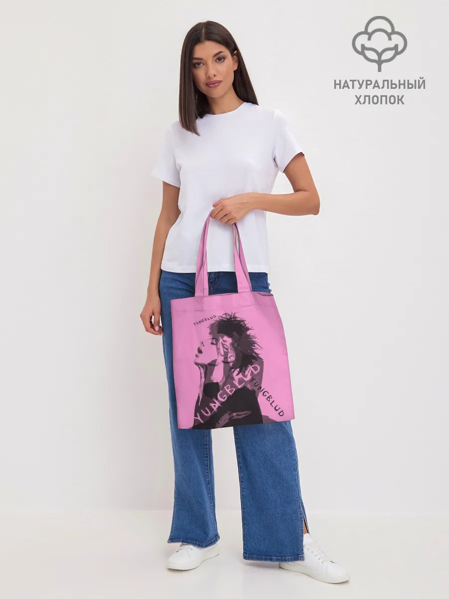 Шоппер база / Yungblud Yungblud Yungblud