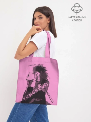 Шоппер база / Yungblud Yungblud Yungblud