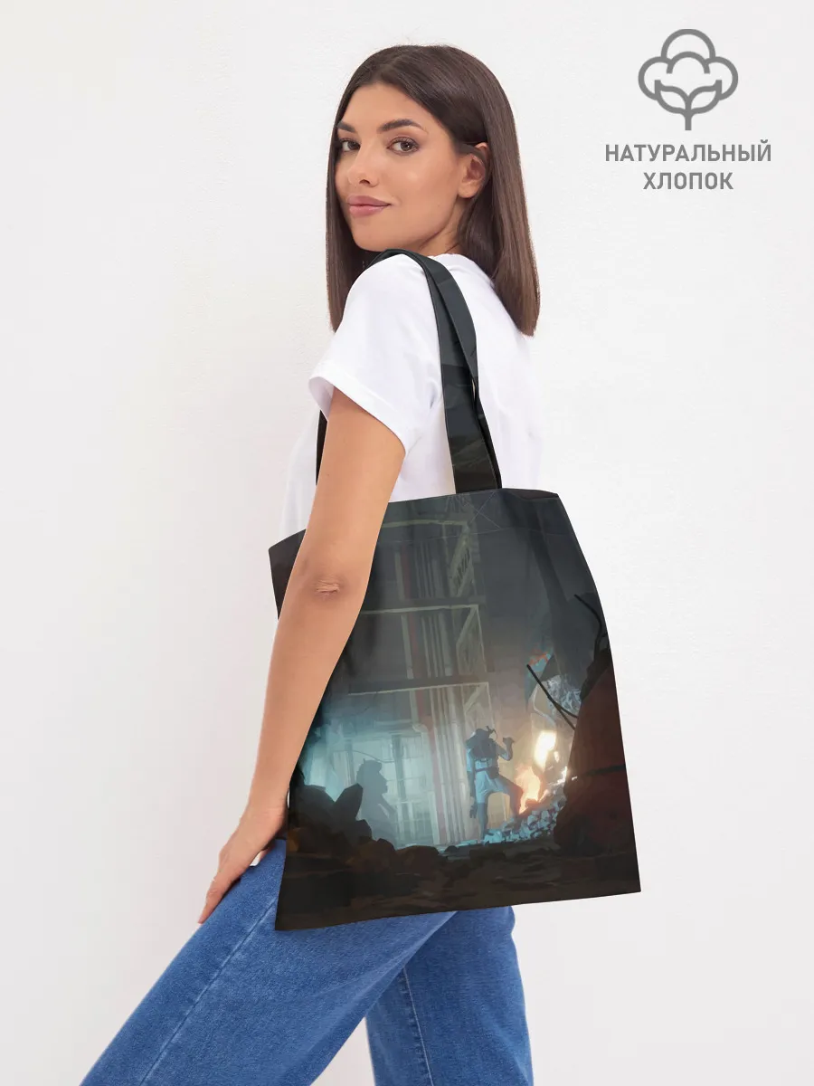 Шоппер база / HALF-LIFE: ALYX