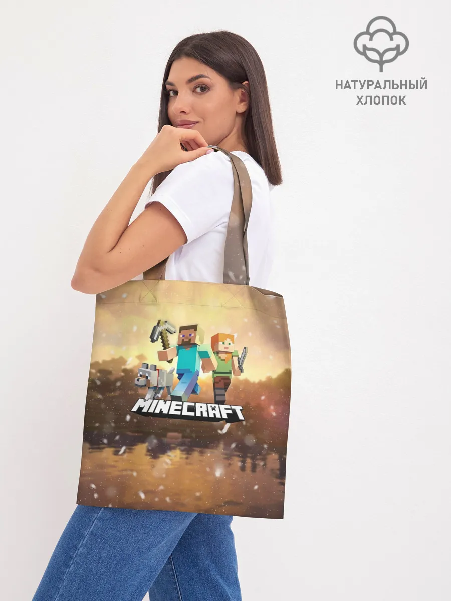 Шоппер база / Minecraft / Майнкрафт