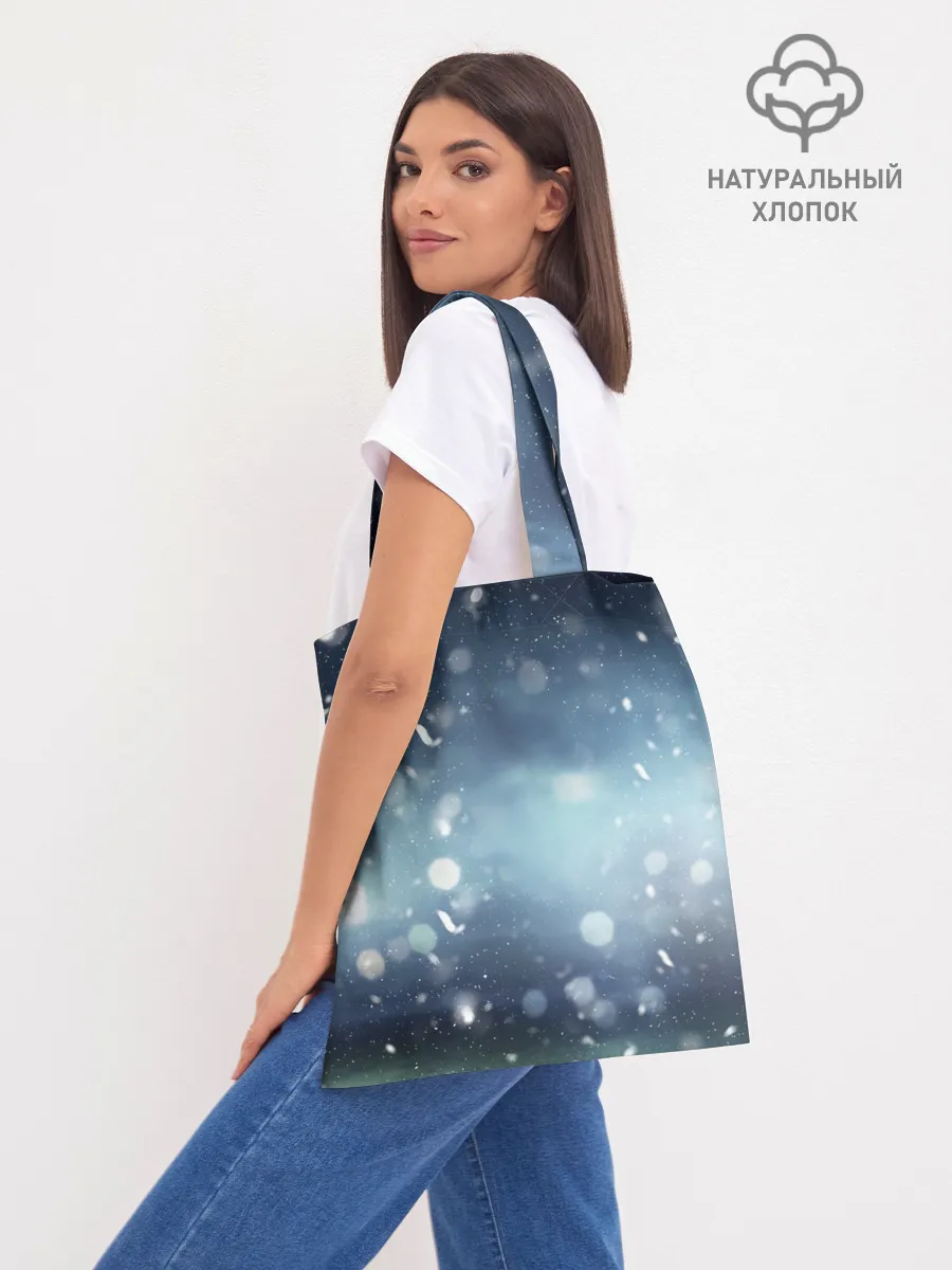 Шоппер база / Александр Головин