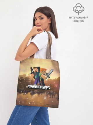 Шоппер база / Minecraft / Майнкрафт