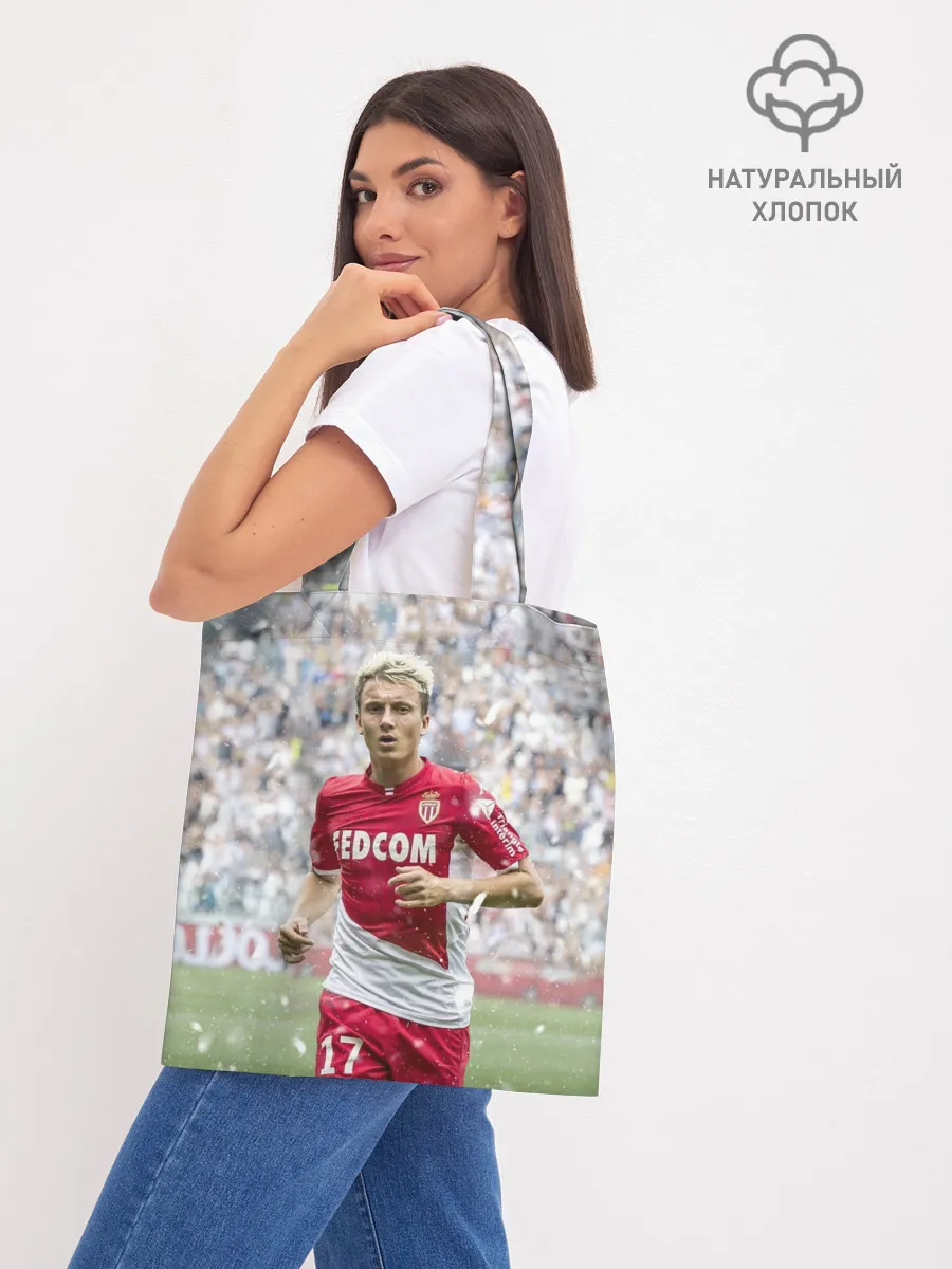 Шоппер база / Александр Головин Монако