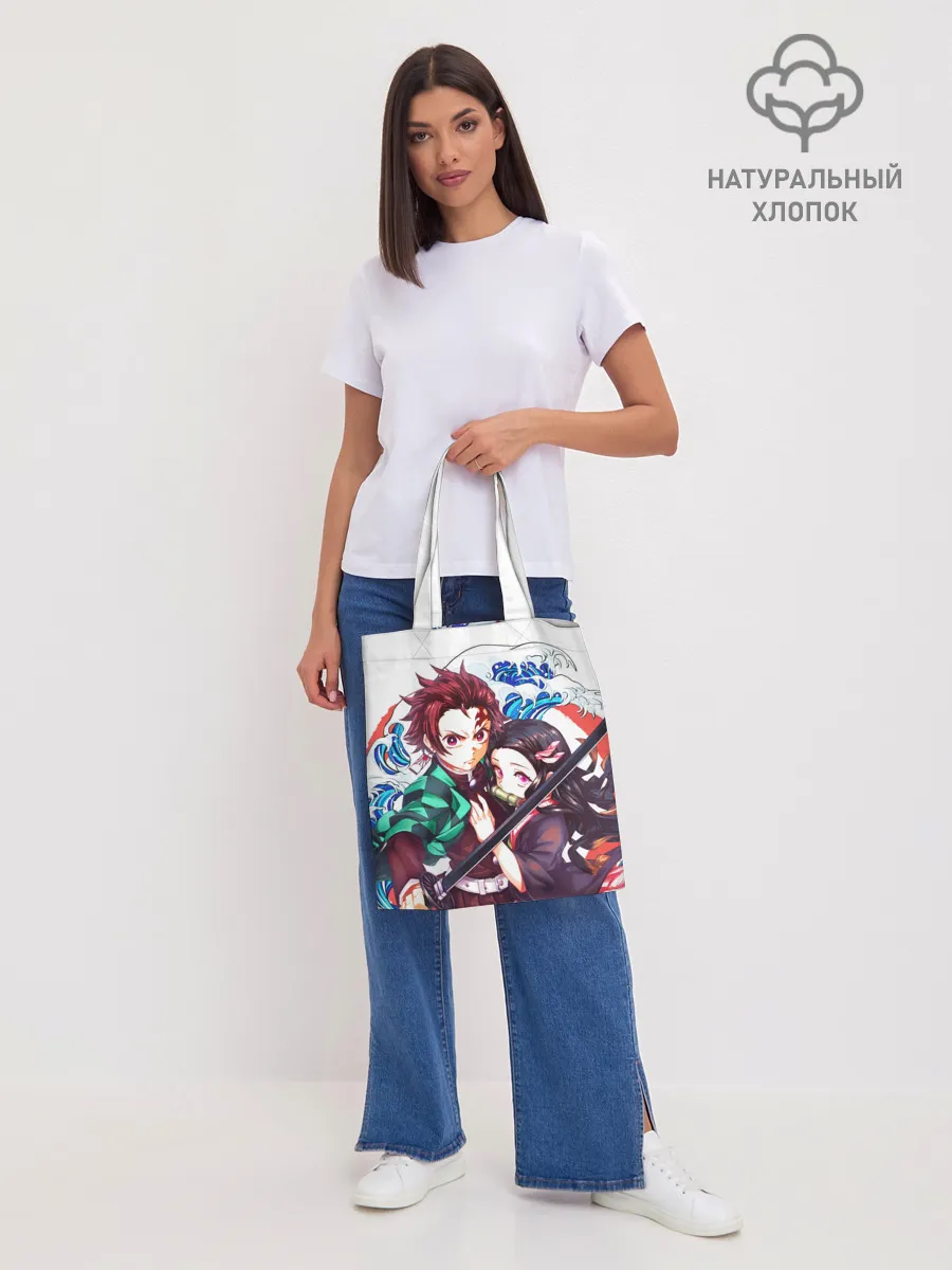 Шоппер база / Клинок рассекающий демонов