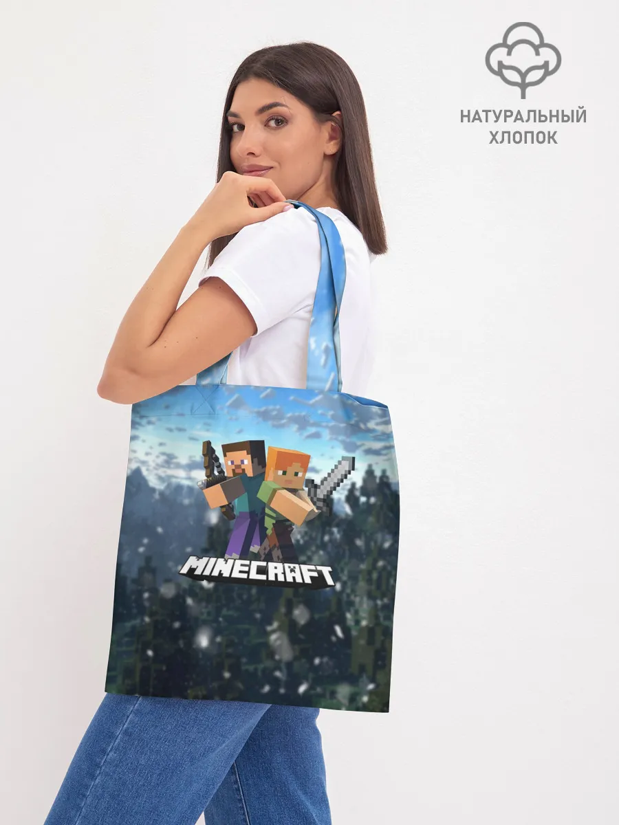 Шоппер база / Minecraft / Майнкрафт