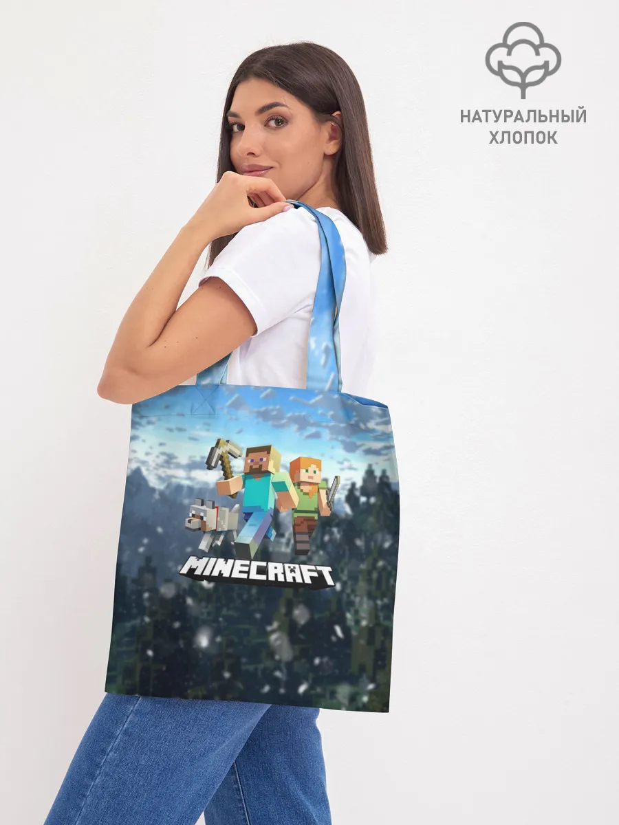 Шоппер база / Minecraft / Майнкрафт