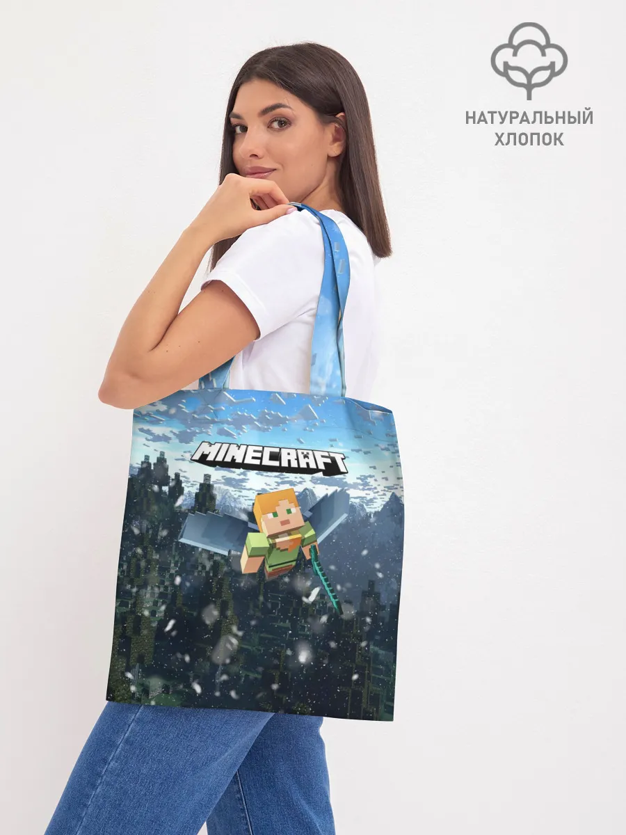 Шоппер база / Minecraft / Майнкрафт