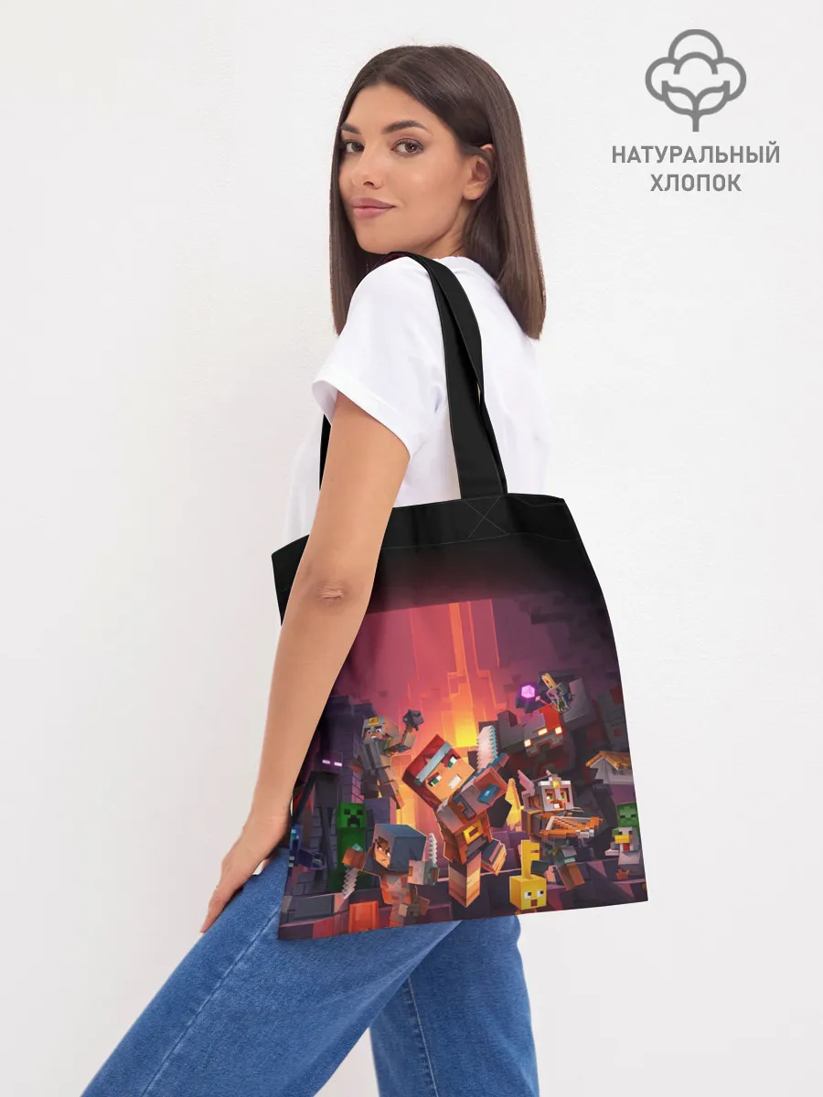 Шоппер база / Minecraft Dungeons