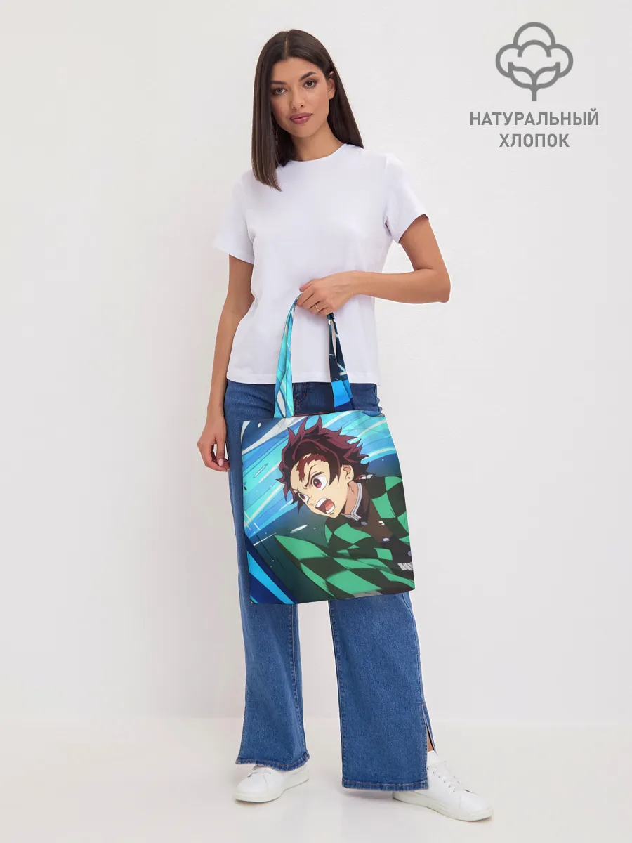 Шоппер база / Клинок рассекающий демонов