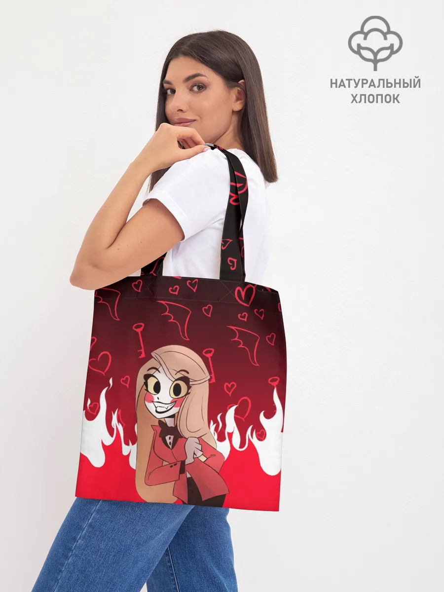 Шоппер база / ОТЕЛЬ ХАЗБИН ЧАРЛИ