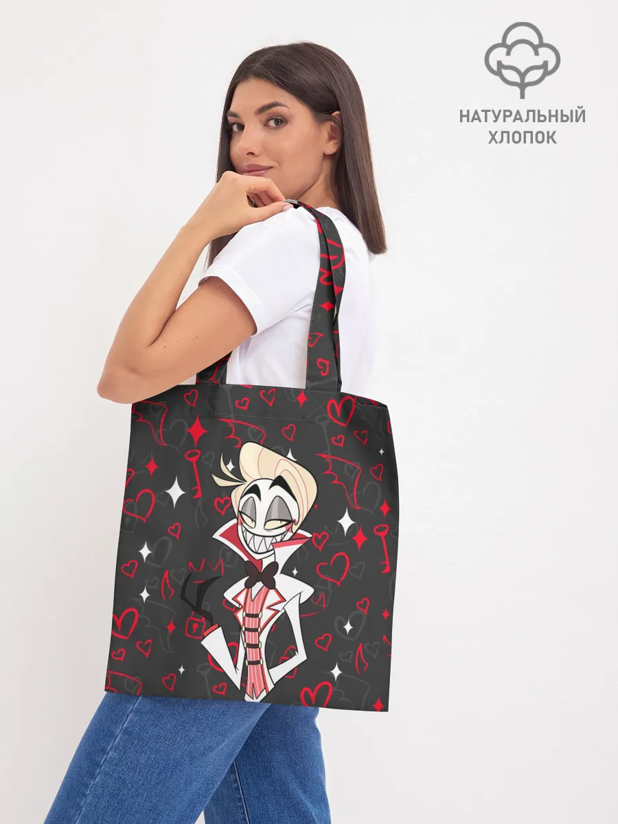 Шоппер база / ОТЕЛЬ ХАЗБИН ЭШЛИ