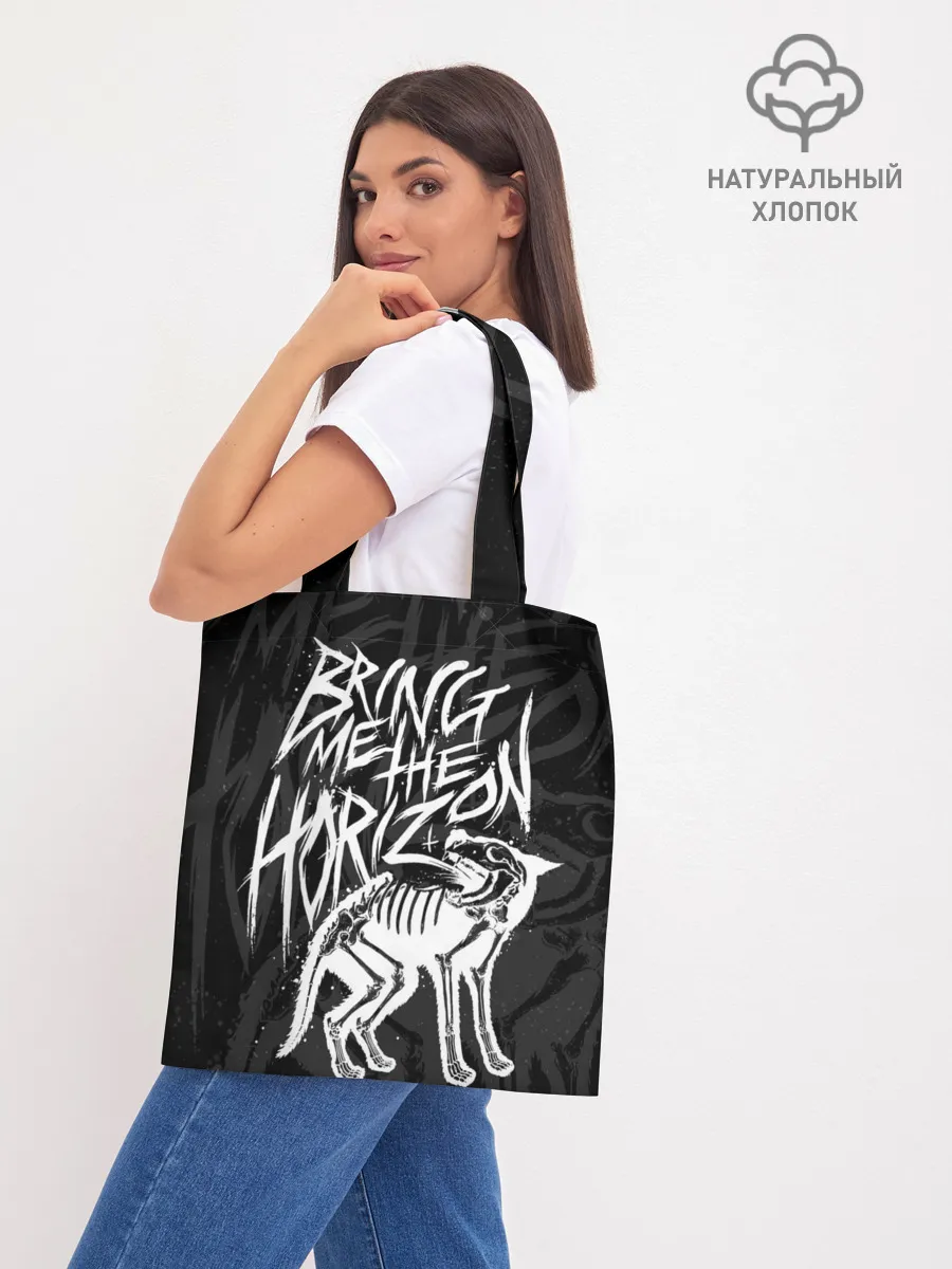 Шоппер база / Bring Me the Horizon