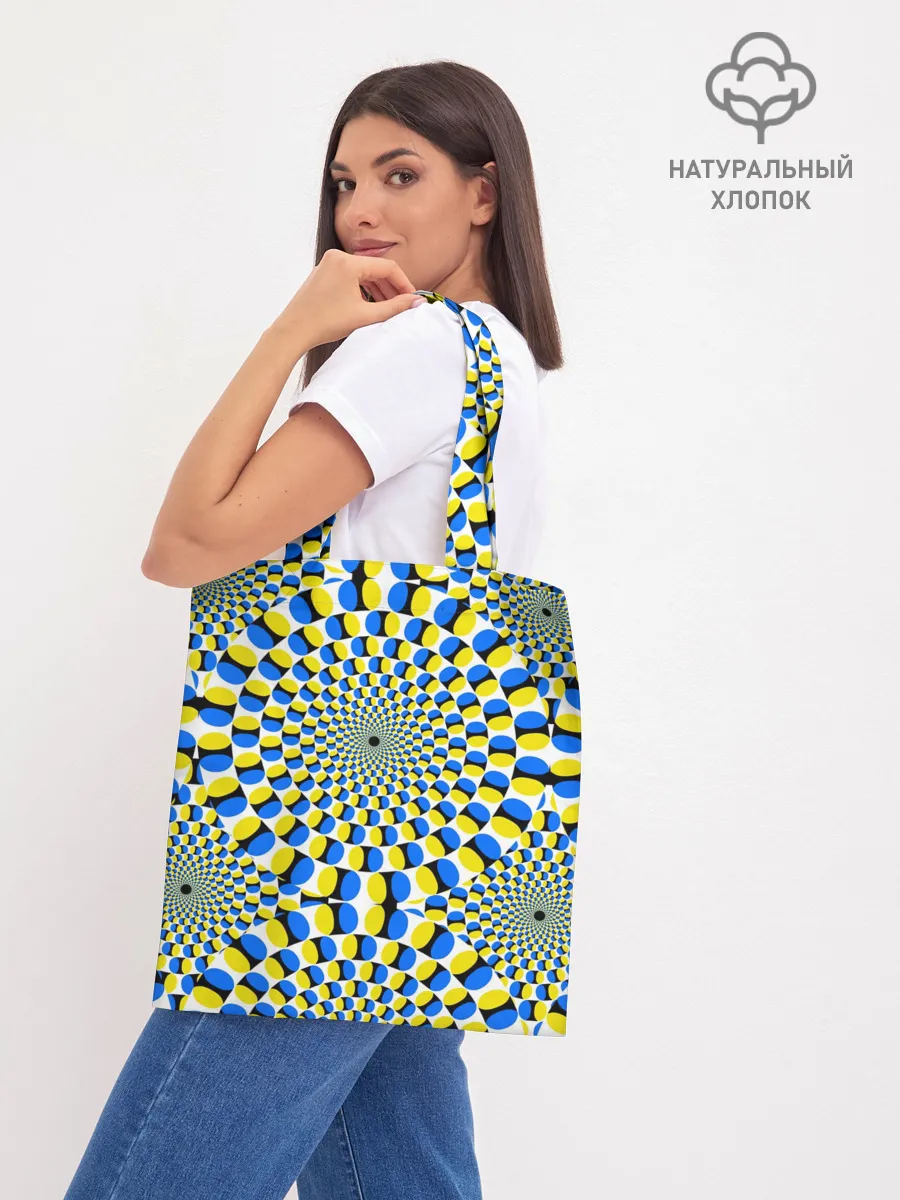 Шоппер база / ИЛЛЮЗИЯ