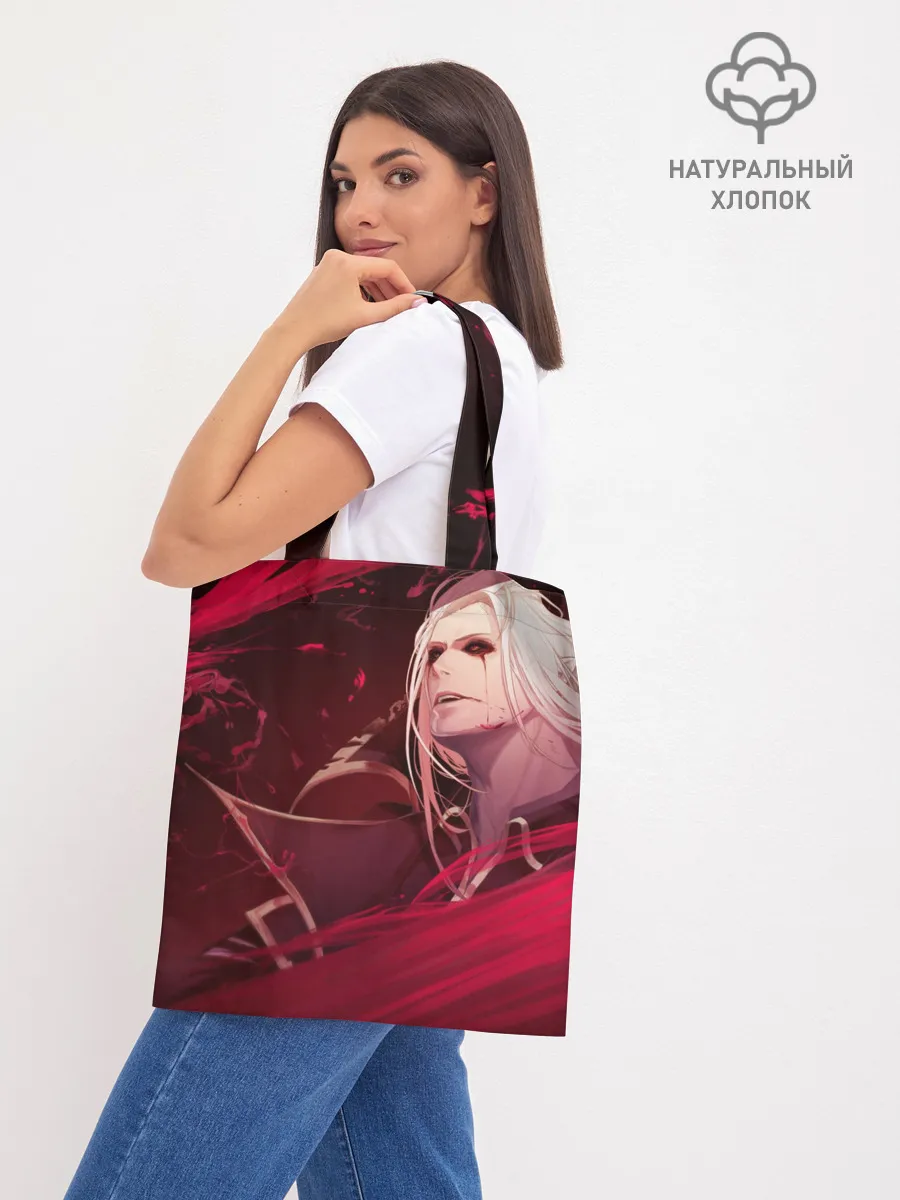 Шоппер база / Владимир