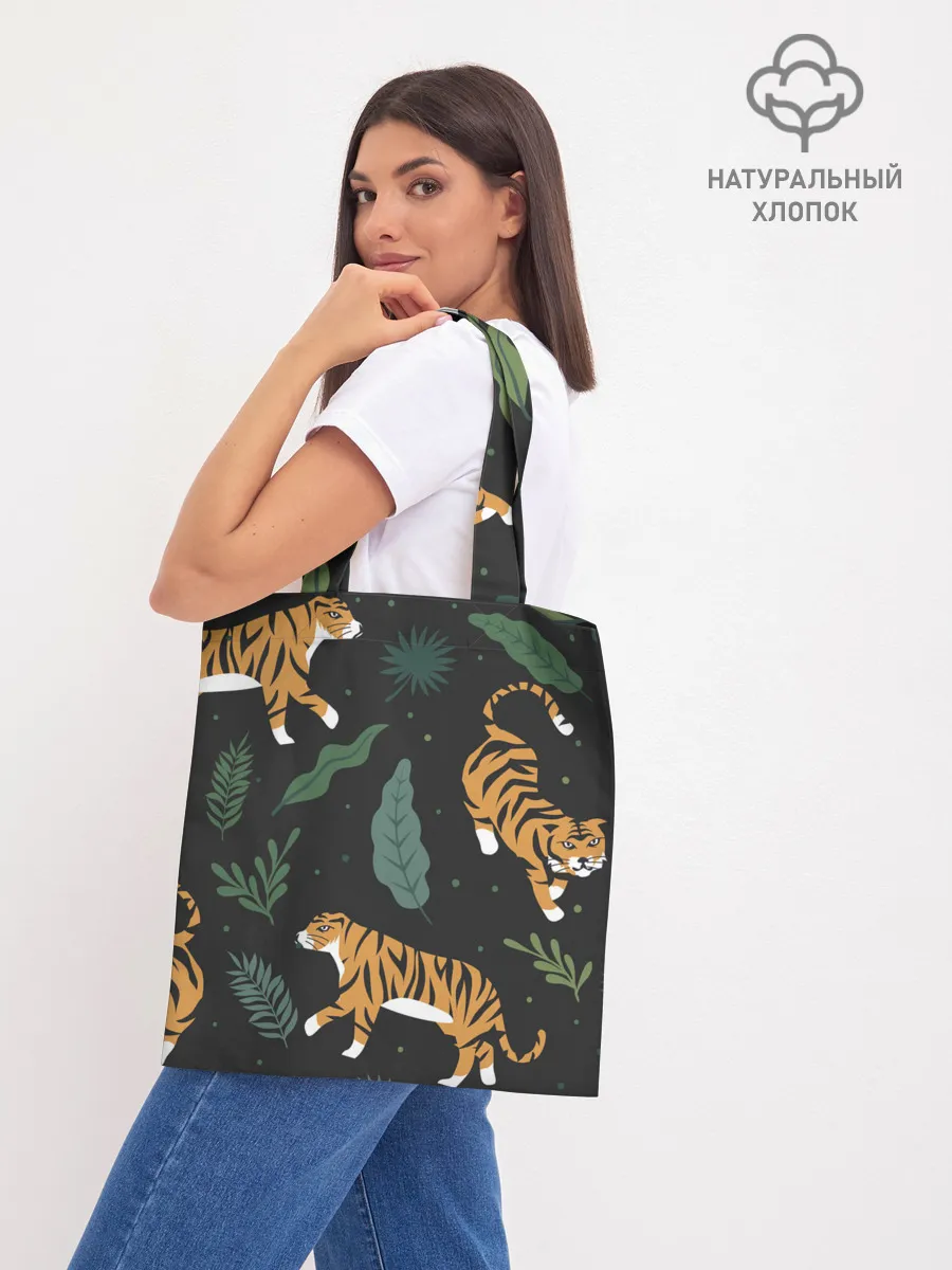 Шоппер база / Тропический тигр