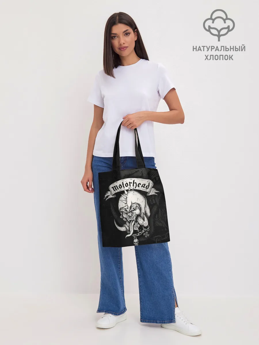 Шоппер база / Motorhead