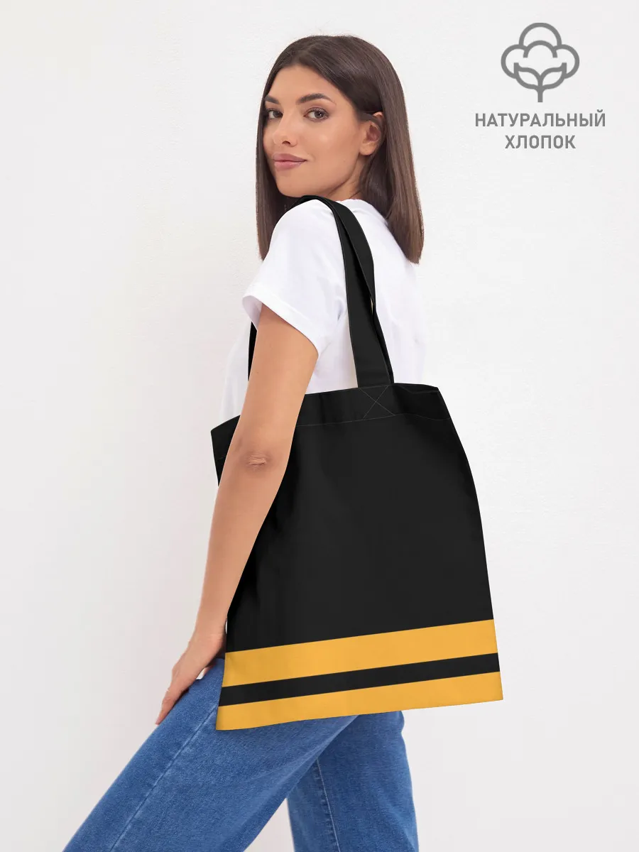 Шоппер база / Бостон Брюинз НХЛ