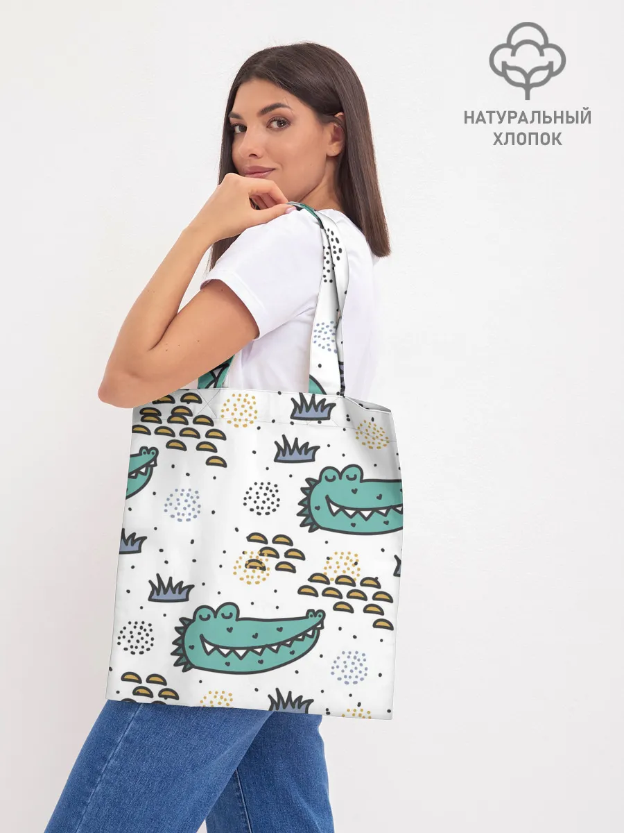 Шоппер база / Милый крокодил