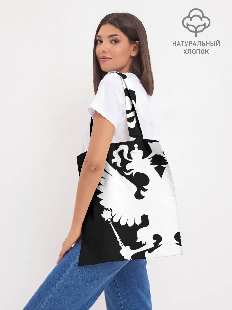 Шоппер база / Полиция