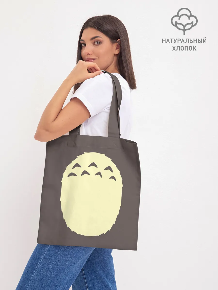 Шоппер база / Животик Тоторо