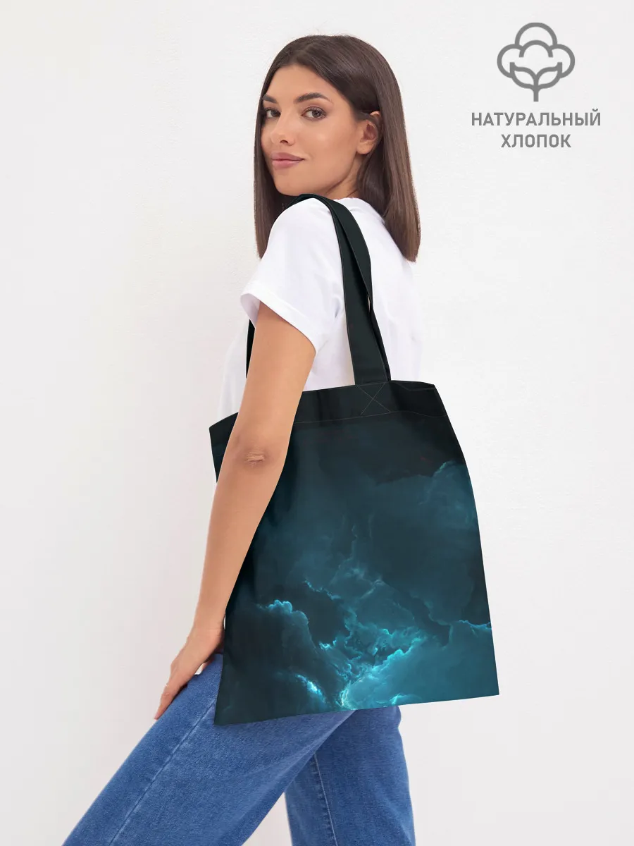 Шоппер база / Nigma