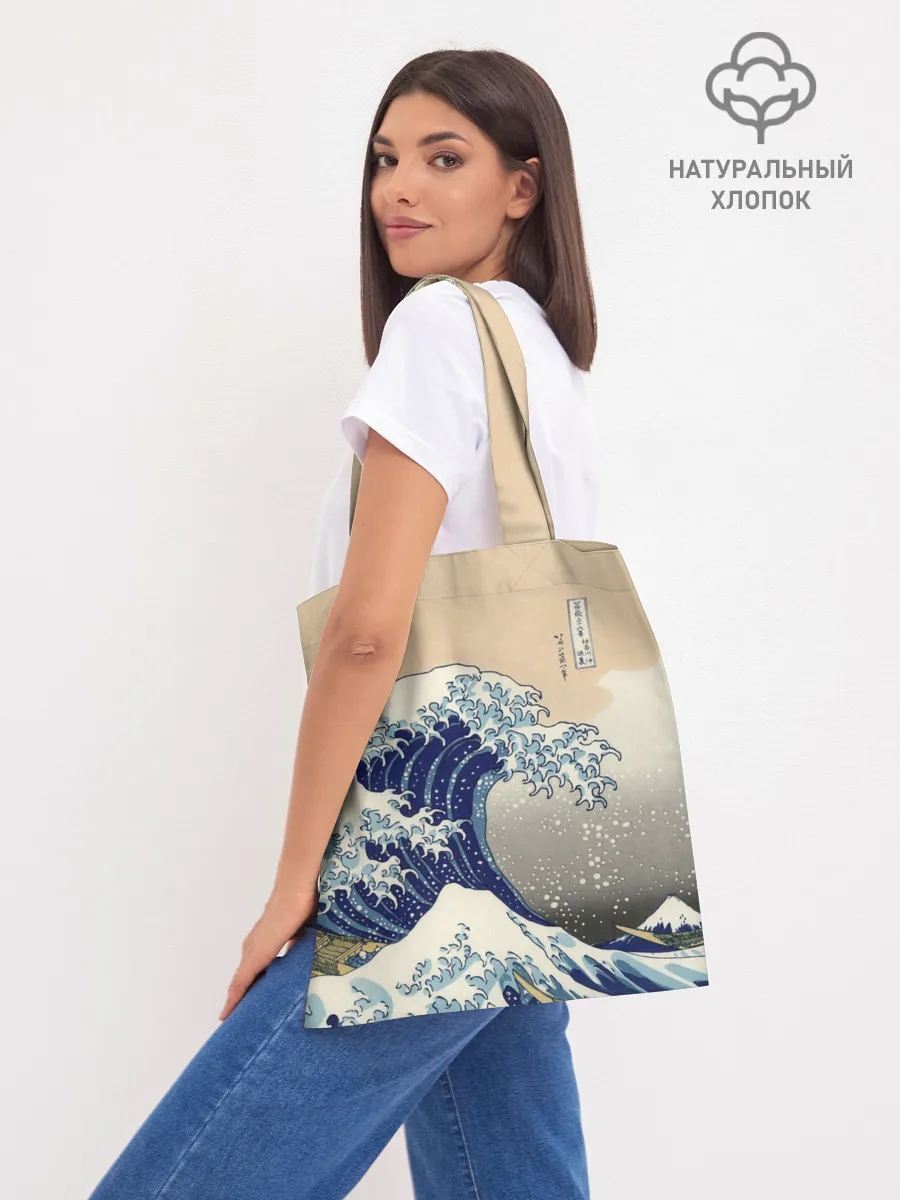 Шоппер база / Kanagawa Wave Art