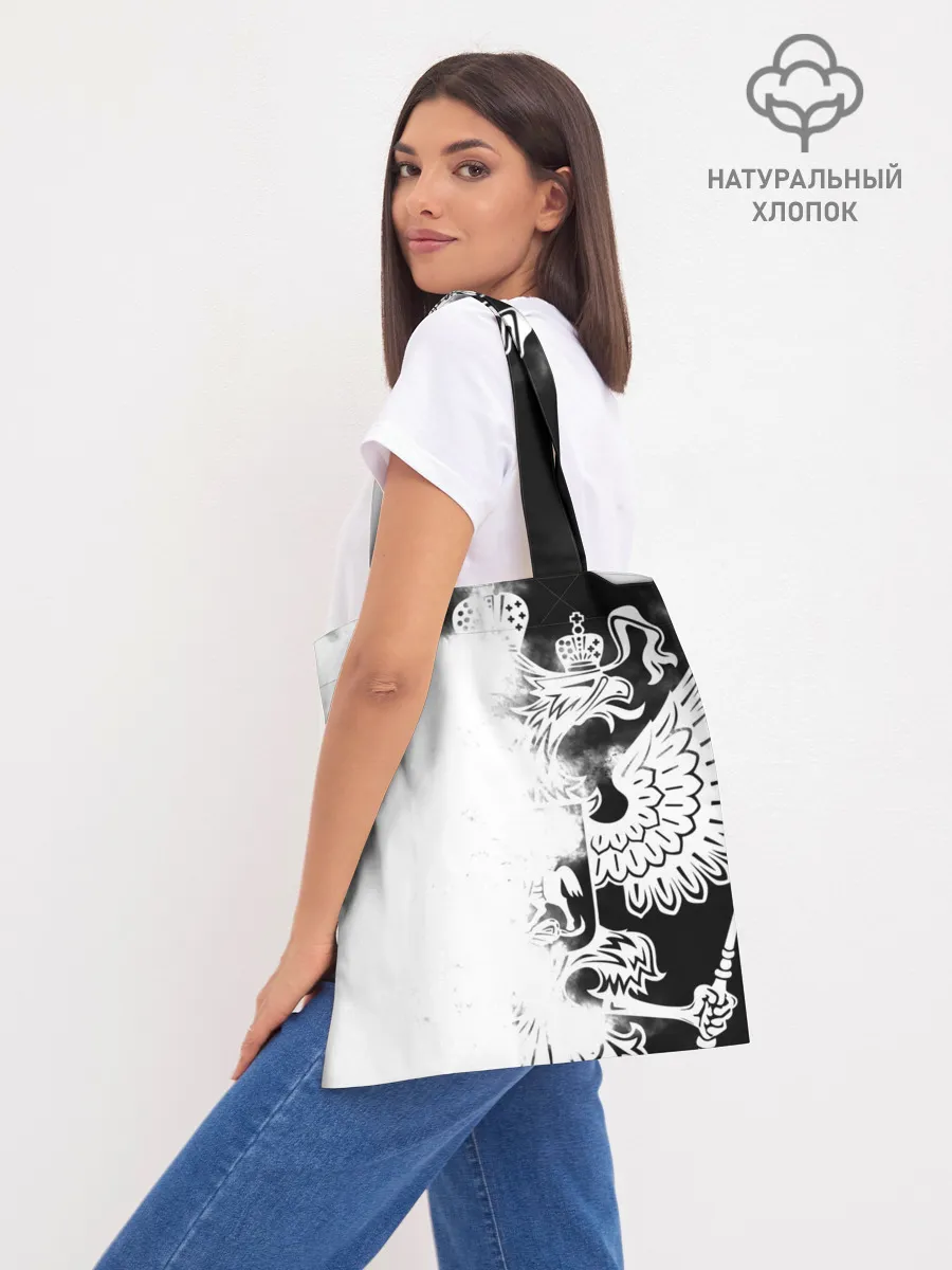 Шоппер база / Полиция