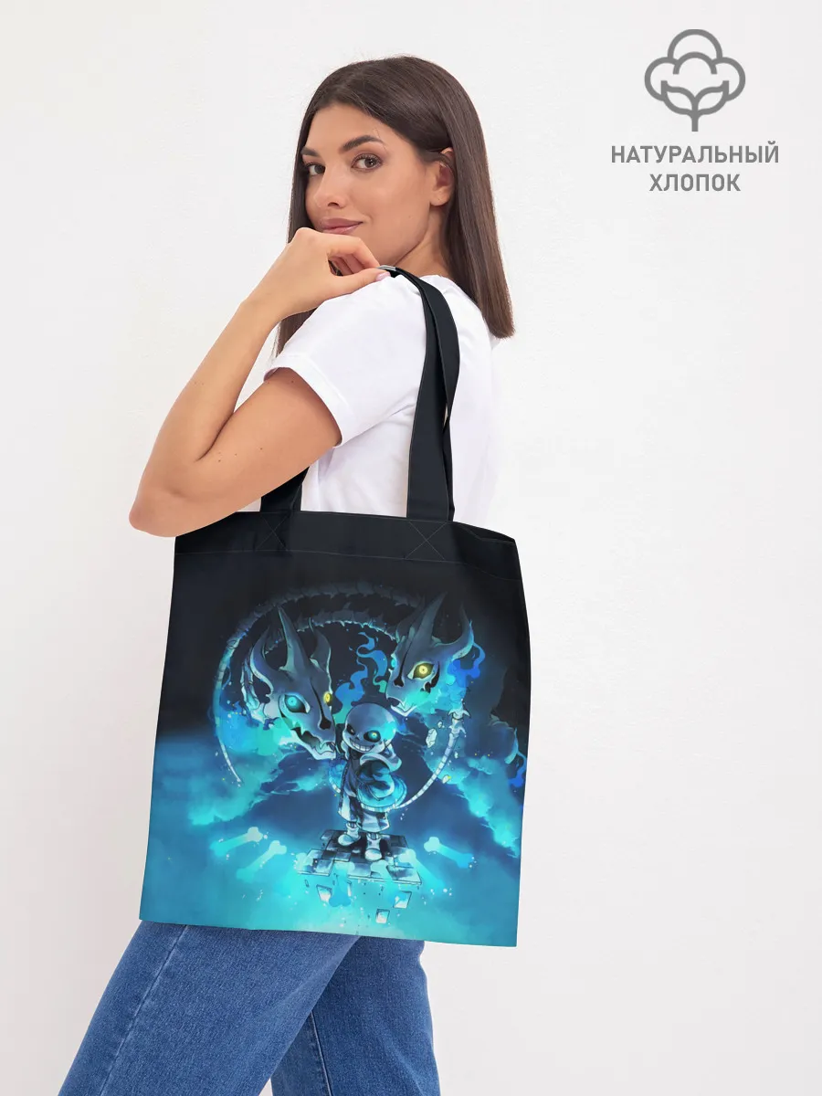 Шоппер база / UNDERTALE