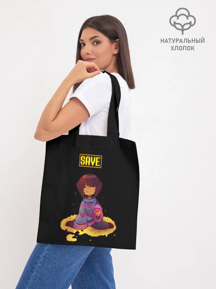 Шоппер база / UNDERTALE FRISK