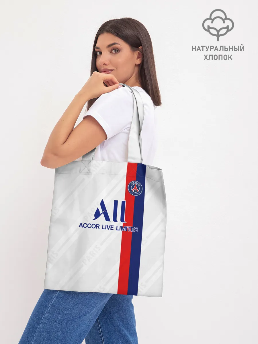 Шоппер база / Icardi away 19-20