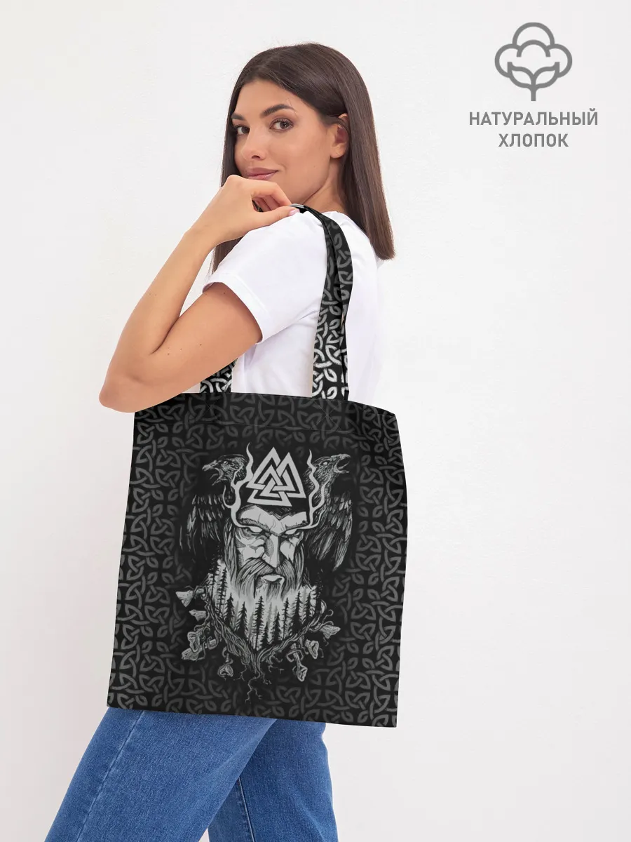 Шоппер база / Odinn