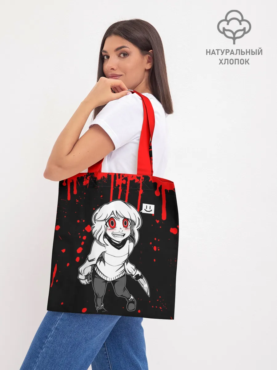 Шоппер база / UNDERTALE