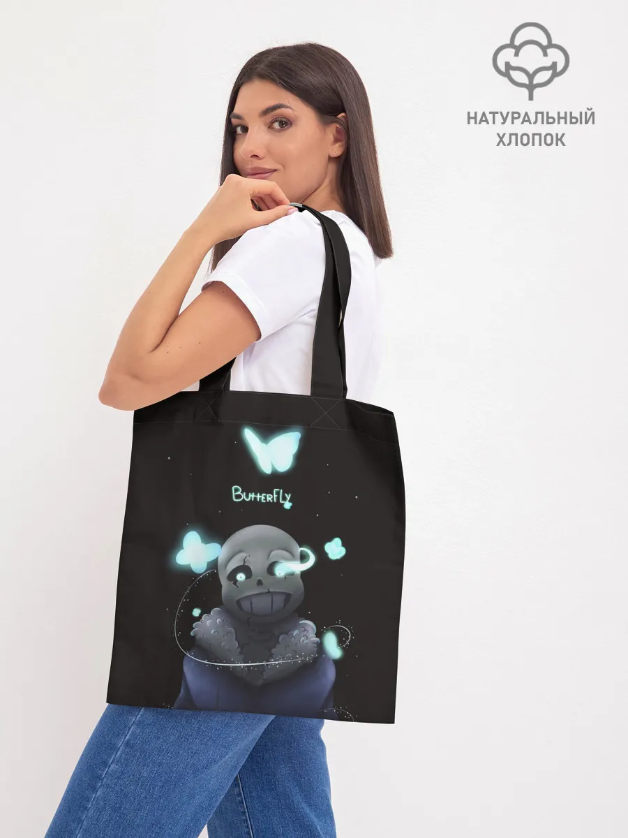 Шоппер база / UNDERTALE