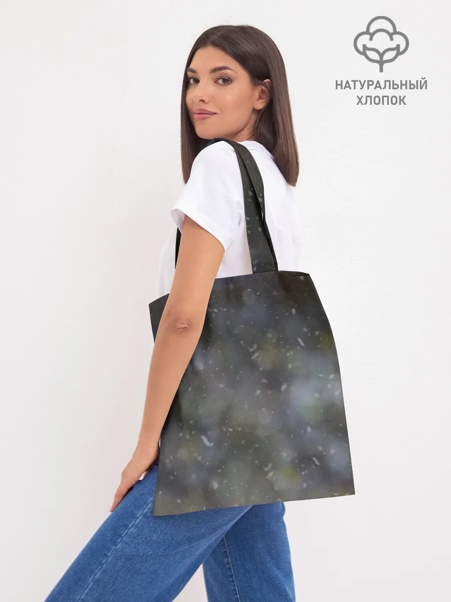 Шоппер база / Неймар