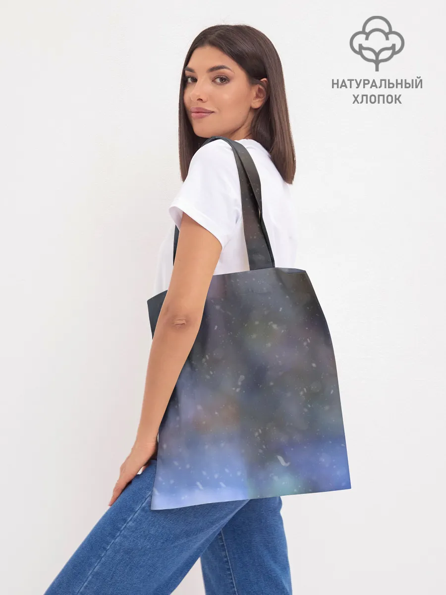 Шоппер база / Антуан Гризманн