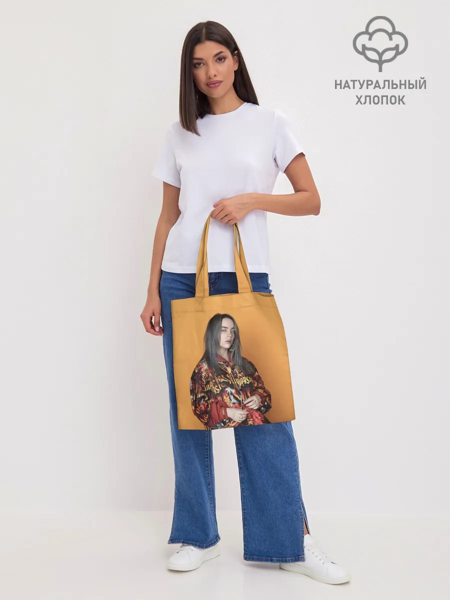 Шоппер база / Билли Айлиш