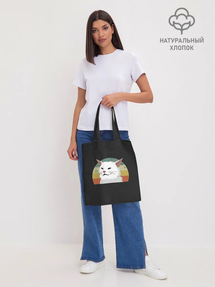 Шоппер база / Woman Yelling at Cat