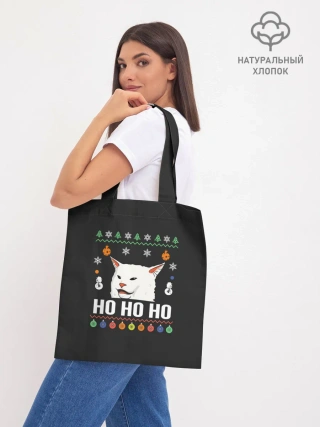 Шоппер база / Woman Yelling at Cat